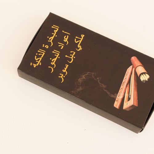 أعواد ند فتنامي دبل سوبر