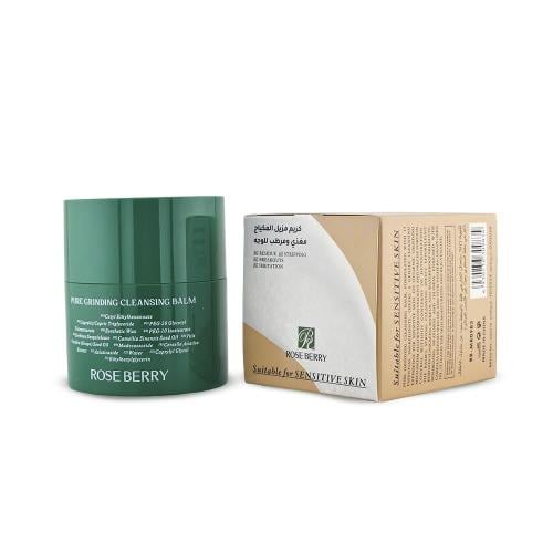 مزيل مكياج ومرطب