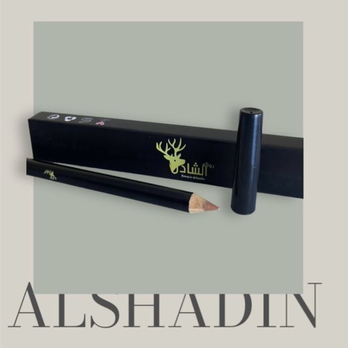 محدد الشفاه ALSHADIN