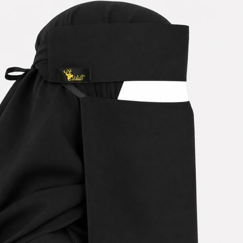 نقاب مقوى مايل وسط