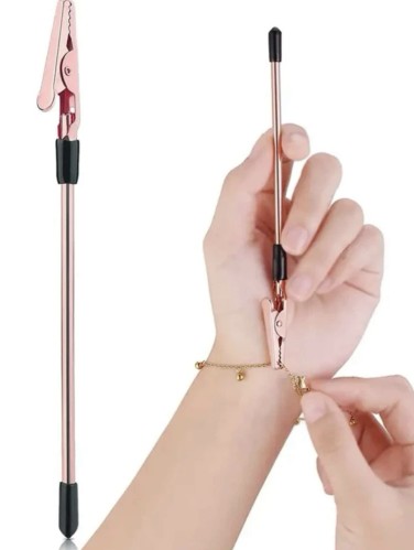 مكبس المساعده