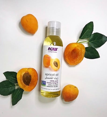 زيت المشمش من ناو