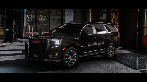 الرقابة V2