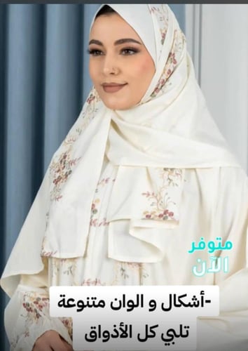 المجموعة المتكاملة -1