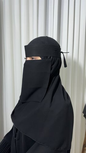 نقاب