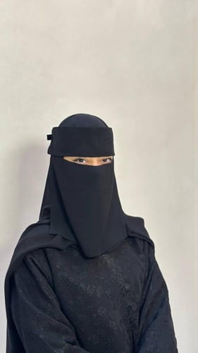 نقاب اسلامي