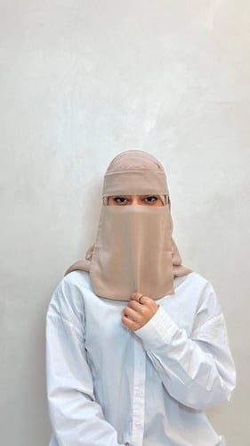نقاب ملون
