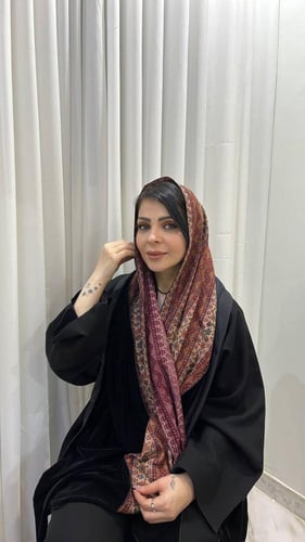 طرح -شتوية