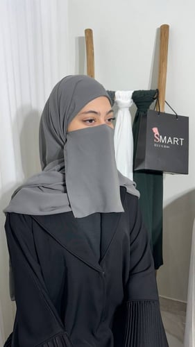 لثام