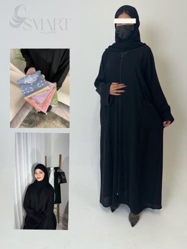 مجموعة العمرة و الحج-1