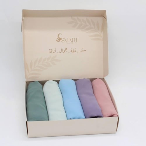 مجموعة الطرح الذكية