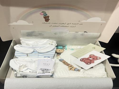 بوكس ريفي مواليد سماوي Next