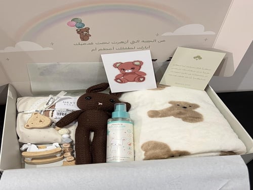 بوكس مولود بني