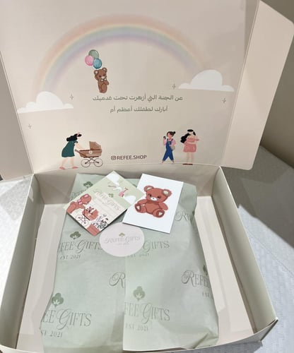عجينه ذكرى مولود