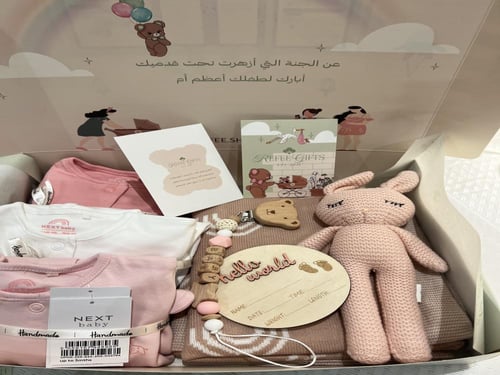 بوكس مواليد بنات ناعم