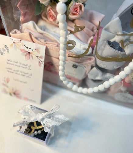 بروش اللؤلؤ بالأسم ( حسب الطلب)