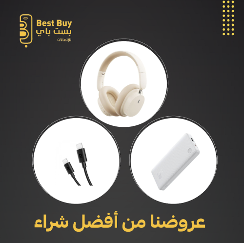 باكج الجيم للبنات