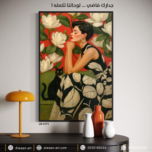 لوحة جدارية كانفس