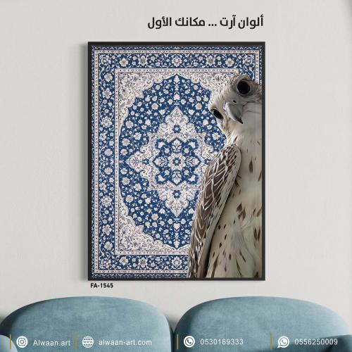 لوحة جدارية كانفس