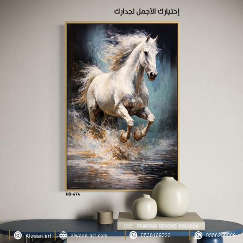 لوحة جدارية كانفس