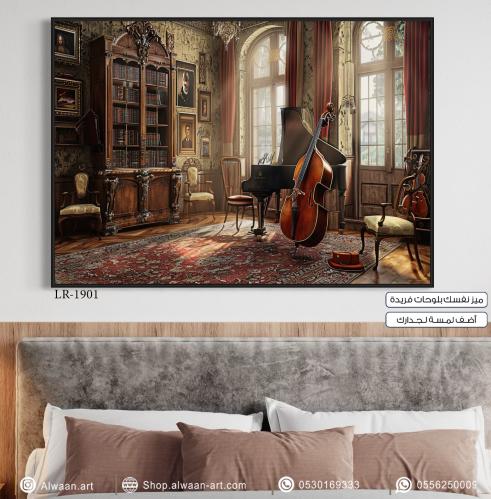 Wall canvas mural