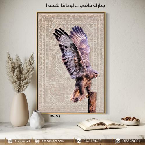 لوحة جدارية كانفس
