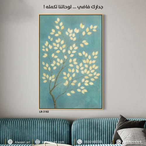 لوحة جدارية كانفس
