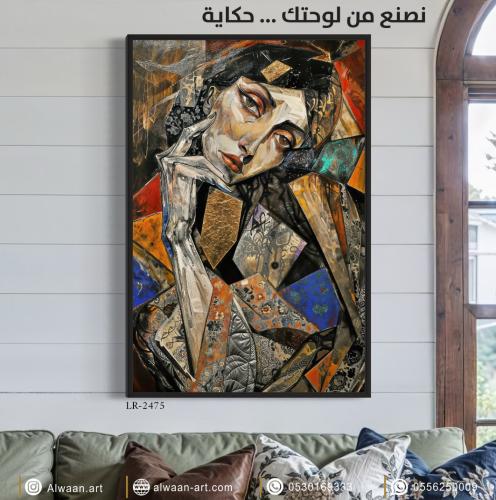 لوحة جدارية كانفس