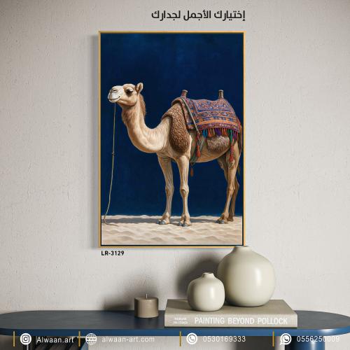 لوحة جدارية كانفس