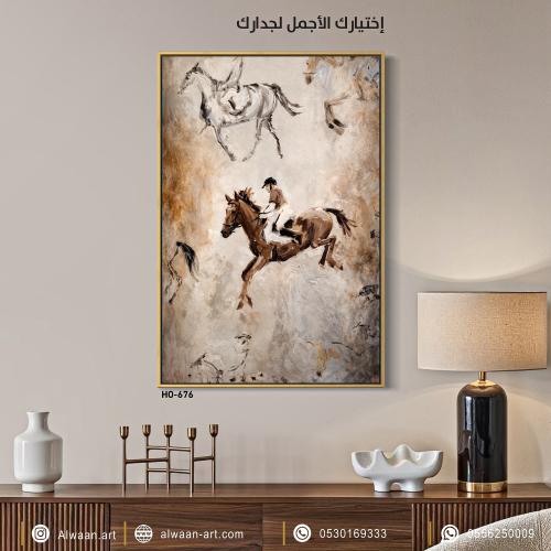 لوحة جدارية كانفس