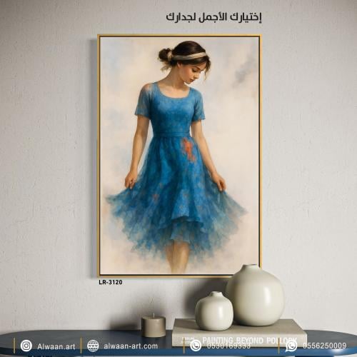 لوحة جدارية كانفس