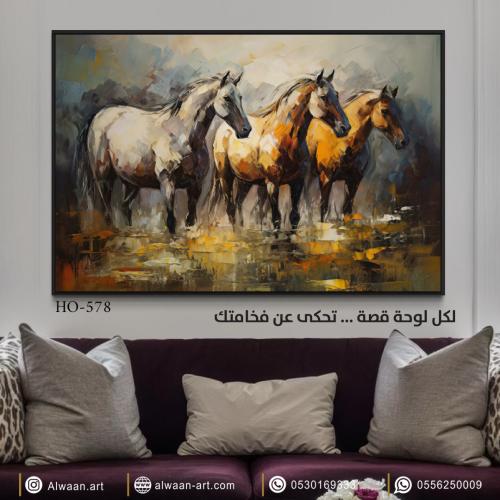 لوحة جدارية كانفس