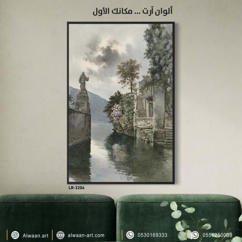 لوحة جدارية كانفس