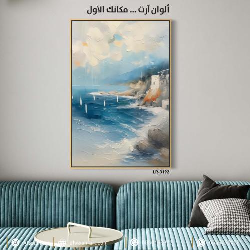 لوحة جدارية كانفس