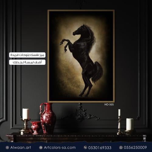 لوحة جدارية كانفس