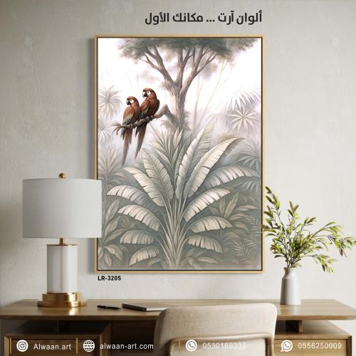 لوحة جدارية كانفس