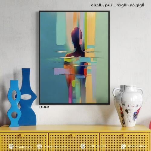 لوحة جدارية كانفس