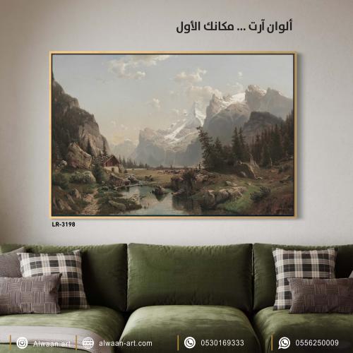 لوحة جدارية كانفس