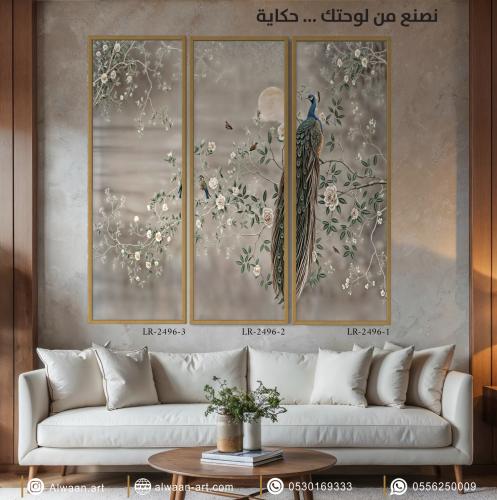 لوحة جدارية كانفس - السعر للقطعة الواحدة