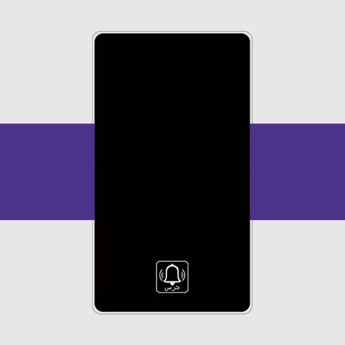 لوحة جرس مضيئة مع الطباعة الحد الأدنى 10 واكثر