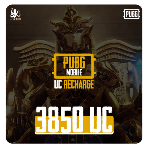 كود 3850 شدات ببجي