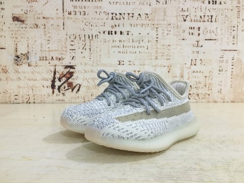 Adidas Yeezy Boost 350 Lundmark reflective / Kids