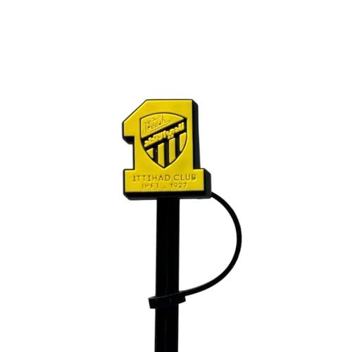 غطاء مزاز نادي الاتحاد