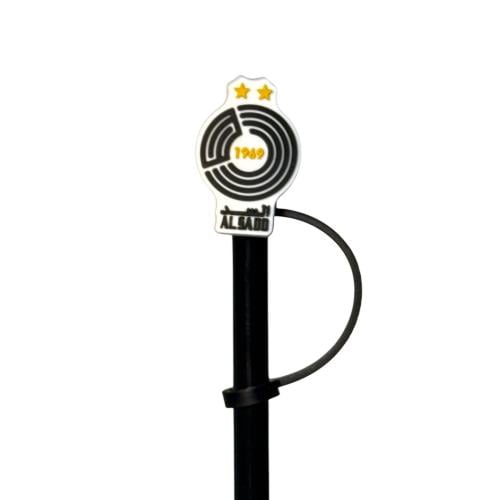 غطاء مزاز نادي السد