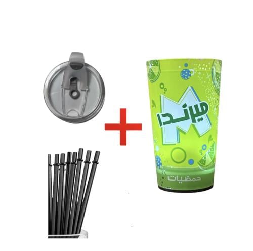 بكج كوب حمضيات المضيء