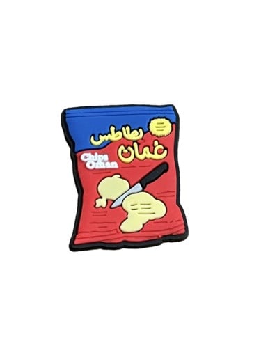 تشارم بطاطس عمان