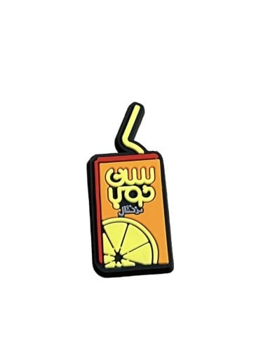 تشارم سن توب