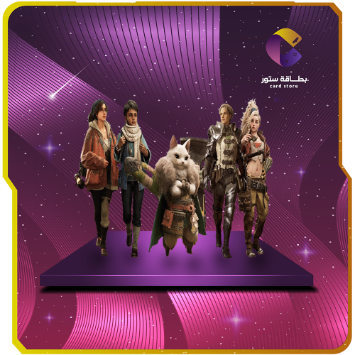 Monster Hunter Wilds