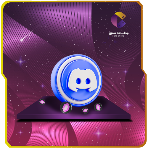 20 سيرفر بوست شهر