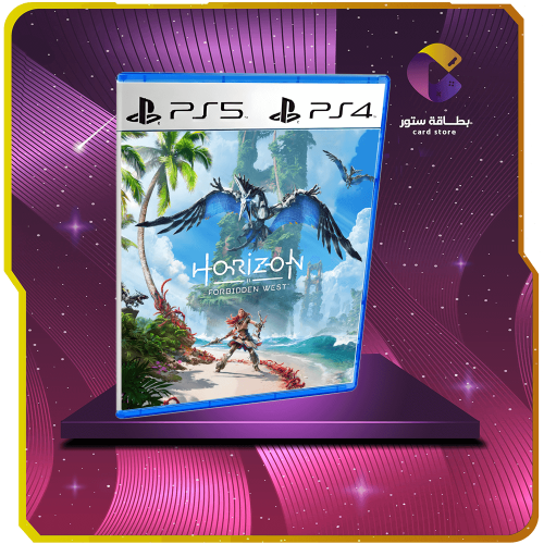 لعبة Horizon Forbidden West